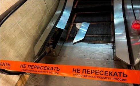 Criança de 2 anos perde braço em acidente em escada rolante